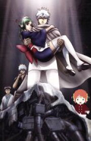 楽天市場 銀魂 4期 アニメの通販 楽天市場 銀魂 4期 アニメの通販
