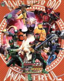 【中古】 劇場版　仮面ライダーOOO　WONDERFUL　将軍と21のコアメダル　コレクターズパック（Blu－ray　Disc）／石ノ森章太郎（原作）,渡部秀,三浦涼介,高田里穂,柴崎貴行（監督）,中川幸太郎（音楽）