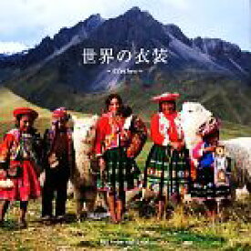 楽天市場 芳賀ライブラリーの通販