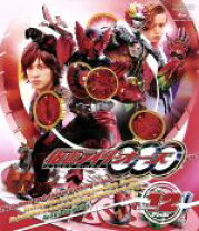 楽天市場】仮面ライダーオーズ ブルーレイの通販