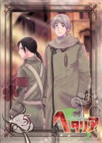 楽天市場】ヘタリア dvd アニメイト限定版の通販
