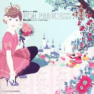 【中古】 FOR　PRINCESS 夢見るガーリー素材集／加藤木麻莉【著】
