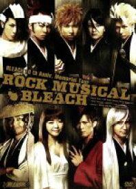 【中古】 BLEACH　連載10周年記念公演　ROCK　MUSICAL　BLEACH　DVD／法月康平