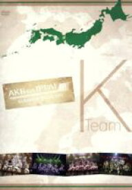 【中古】 AKB48「AKBがいっぱい～SUMMER TOUR 2011～」　Team　K／AKB48,AKB48