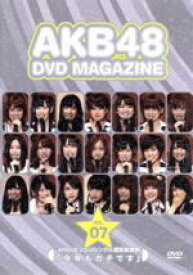 【中古】 AKB48　DVD　MAGAZINE　Vol．7　22ndシングル選抜総選挙「今年もガチです」／AKB48,AKB48