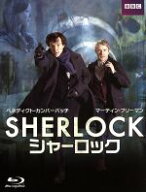 【中古】 SHERLOCK／シャーロック　Blu−ray　BOX（Blu−ray　Disc）／ベネディクト・カンバーバッチ,マ…