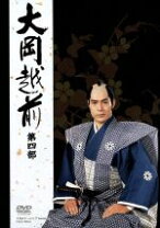 楽天市場】大岡越前 第4部 [DVD]の通販 