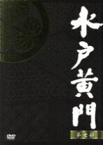 楽天市場】水戸黄門DVD－BOX 第七部の通販 