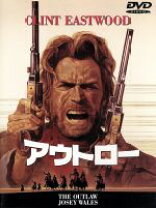 楽天市場】ロバート・デイリーの通販 