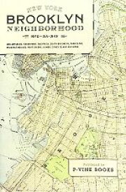 楽天市場 藤田康平の通販