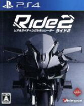 楽天市場】ps4 ride 2の通販 
