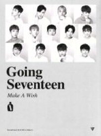 【中古】 【輸入盤】Going　Seventeen（Make　A　Wish）／SEVENTEEN
