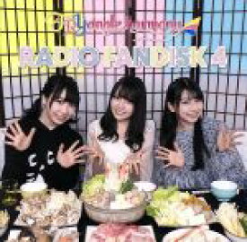 【中古】 TrySailのTRYangle　harmony　RADIO　FANDISK　4（2CD）／TrySail,麻倉もも,雨宮天,夏川椎菜