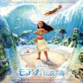 【中古】 モアナと伝説の海　オリジナル・サウンドトラック　日本語版／（オリジナル・サウンドトラック）,オリビア・フォアイ,ヴァイ・マヒナ、サルタ・フォアイ−アミアトゥ、マシュー・イネレオ,安崎求、夏木マリ、中村千絵、屋比久知奈、竹野谷咲、正垣