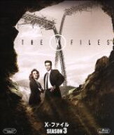 【中古】 X−ファイル　シーズン3＜SEASONS　ブルーレイ・ボックス＞（Blu−ray　Disc）／デイヴィッド・…
