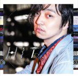 【中古】 HIT／三浦大知