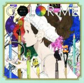 【中古】 中村佑介ぬりえBOOK　COLOR　ME／中村佑介(著者)