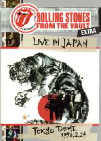 【中古】 フロム・ザ・ヴォルト・エクストラ～ライヴ・イン・ジャパン　トーキョー・ドーム　1990．2．24（通常版）／ザ・ローリング・ストーンズ