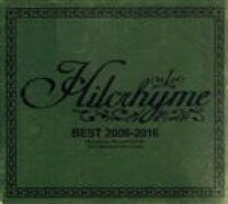 楽天市場】ヒルクライム best 2006－2016【初回限定盤の通販 