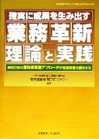 楽天市場 Anno 意味の通販