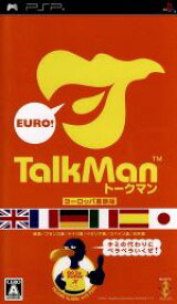 【中古】 【ソフト単品】TALKMAN　EURO～トークマン　ヨーロッパ言語版～／PSP