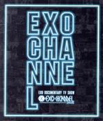 【中古】 EXO　DOCUMENTARY　TV　SHOW「EXO　CHANNEL」（Blu−ray　Disc）／EXO 【中古】afb