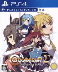 【中古】 クロワルール・シグマ／PS4