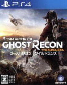 楽天市場 Ps4 ゴーストリコン ソフト ワイルドランズ 中古の通販