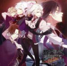 【中古】 DIABOLIK　LOVERS　CHAOS　LINEAGE　Vol．2　VIOLET／（アニメ／ゲーム）