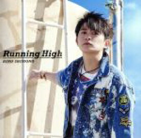 【中古】 Running　High（通常盤）／下野紘