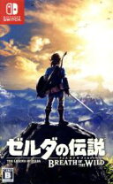 楽天市場】ゼルダの伝説 ブレス オブ ザ ワイルド 中古の通販