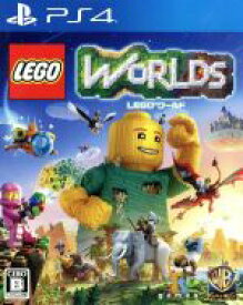 【中古】 LEGO　ワールド　目指せマスタービルダー／PS4