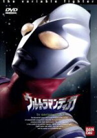 【中古】 ウルトラマンティガ　Vol．13／長野博,吉本多香美,高樹澪,大滝明利,影丸茂樹,増田由紀夫,古屋暢一,石橋けい