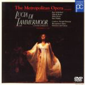 【中古】 メトロポリタン・オペラ　ドニゼッティ：歌劇「ランメルモールのルチア」全曲／ボニング