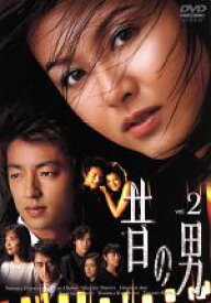 楽天市場 黒谷友香 Dvdの通販 楽天市場 黒谷友香 Dvdの通販