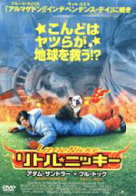 【中古】 リトル★ニッキー／アダム・サンドラー（製作総指揮、出演）,スティーヴン・ブリル（脚本）,ティム・ハーリヒー