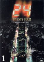 楽天市場】24－twenty four－ dvdコレクターズ・ボックスの通販