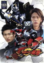楽天市場】仮面ライダー龍騎 vol．12の通販