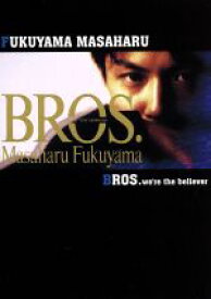 【中古】 BROS／福山雅治