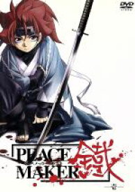 楽天市場 Peacemaker 土方 沖田の通販 楽天市場 Peacemaker 土方 沖田の通販