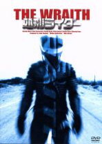 楽天市場】処刑ライダー dvdの通販