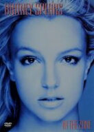 【中古】 イン・ザ・ゾーンDVD（DVD＋CD）／ブリトニー・スピアーズ