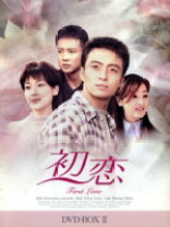 楽天市場】園子温 監督初期作品集 dvd－boxの通販 