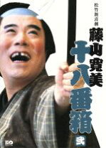 楽天市場】傑作時代劇 長谷川伸シリーズ DVD－BOX（CD・DVD）の通販 