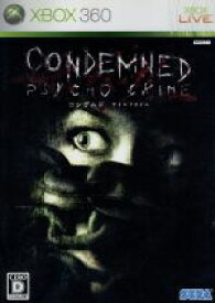 【中古】 CONDEMNED　PSYCHO　CRIME／Xbox360
