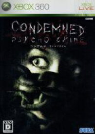 【中古】 CONDEMNED PSYCHO CRIME／Xbox360