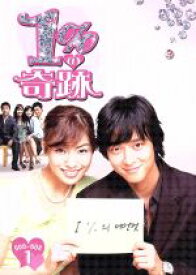 【中古】 1％の奇跡　DVD－BOX　I／カン・ドンウォン,キム・ジョンファ
