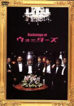 楽天市場】須賀貴匡（CD・DVD）の通販 