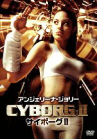 【中古】 アンジェリーナ・ジョリー　サイボーグII／マイケル・シュローダー（監督、脚本）,アンジェリーナ・ジョリー,イライアス・コティーズ