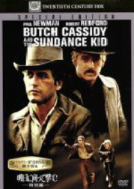 【中古】 明日に向って撃て！　特別編／ポール・ニューマン,ロバート・レッドフォード,キャサリン・ロス,ジョージ・ロイ・ヒル（監督）